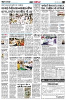 page5