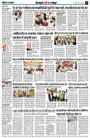 page8