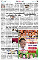 page9