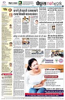 page10