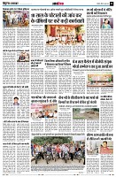 page11