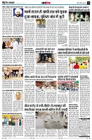 page14