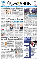 page1