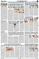 page2