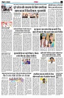 page3