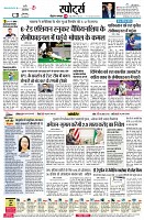 page4