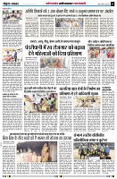 page5