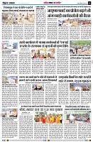 page6