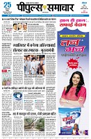 page1