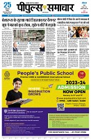 page3