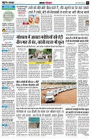 page4