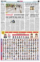 page5