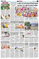 page6