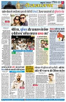 page7