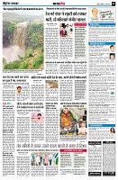 page8