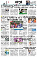 page9