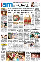page11