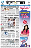 page1