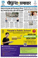 page3