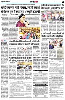 page4