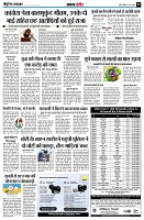 page5