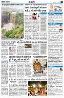 page8