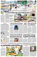 page9