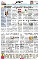 page10