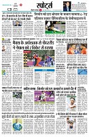page11