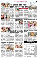 page3