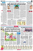 page4