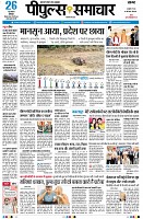 page1