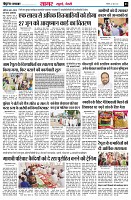 page3