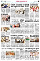 page5