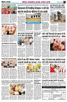page6