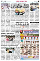 page7
