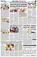 page3