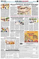 page5