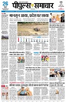 page1