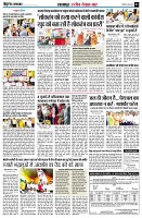 page3