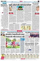 page6