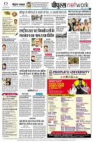 page10