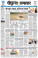 page1