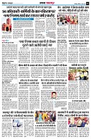 page3