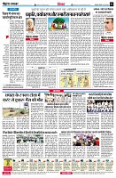 page4