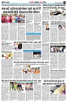 page5