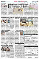 page6