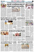 page7