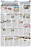 page8