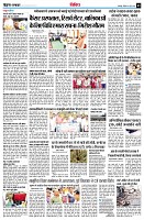 page9